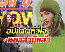 อดีตนักร้อง แอนเดรีย สวอเรซ เปิดชีวิตหมดเปลือกเหตุเลิกสามี