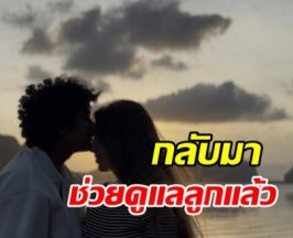 ดาราดังยันไม่เคยหนีความเป็นพ่อ แม้มีลูกตอนอายุยังน้อย