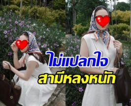 คุณแม่ลูกอ่อนคนนี้ ท้องแล้วสวยมาก สามีหลงหัวปักหัวปำ