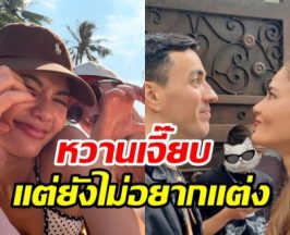 ดาราสาวคบหนุ่มฝรั่ง 2 ปีแฮปปี้ แต่ยังไม่พร้อมแต่งเพราะ...