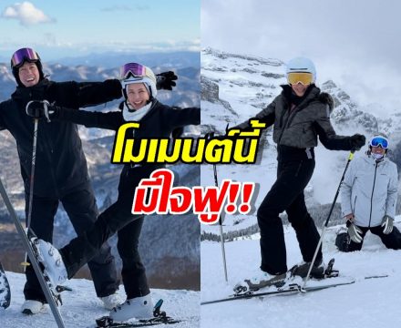 ส่องคำอวยพรสุดน่ารักจาก แพร์ ปาลาวี ถึง เจ เจตริน