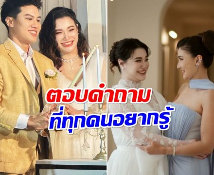 นนนี่ นนลนีย์ ประกาศข่าวดี ตั้งท้องได้ 4 เดือนเเล้ว