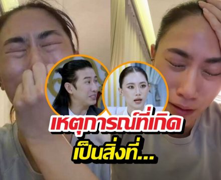 อึ้ง เพลง ชนม์ทิดา พูดแล้ว หลัง กรรชัย ถามคลิปร้องไห้เกี่ยวกับรักที่ผ่านมา?