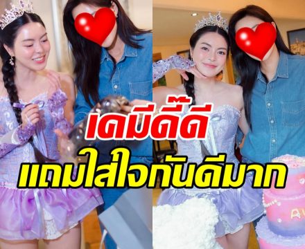 เอ๊ะ ดาราสาวสวย-เอวา ปวรวรรณ สถานะคืออะไรเอ่ย?