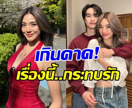 ปราง กัญญ์ณรัณ เผยปัญหา กระทบรัก ไม่คิดว่าจะเรื่องนี้!?