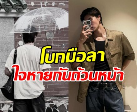 เจเจ ร่ายยาวความในใจ ตลอดระยะเวลา 3 ปีที่ผ่านมา...