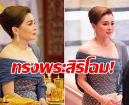 ประมวลภาพพระราชินี เสด็จฯทอดพระเนตรการแสดงคอนเสิร์ต
