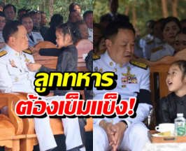 อนุทิน โพสต์ซึ้ง ปลอบลูกสาววีรบุรุษไทย