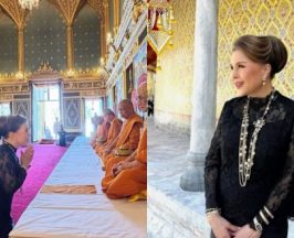 ทูลกระหม่อมหญิงอุบลรัตนฯ ทรงบำเพ็ญพระกุศลแด่คุณพุ่ม เจนเซน