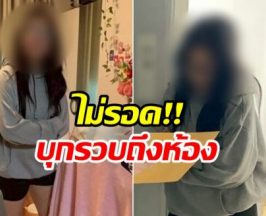 ไม่รอด! รวบ 2 นักกีฬาอีสปอร์ต เเอบเเชร์รหัสเเข่งซีเกมส์