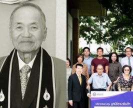 สิ้นอากงจุน เจ้าของพัดลมฮาตาริ ผู้บริจาค 900 ล้านให้รามาธิบดี