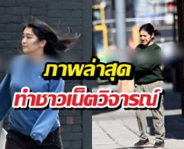 ส่องชีวิต มาโกะ-เคย์ หลังทิ้งยศ ภาพล่าสุดทำชาวเน็ตวิจารณ์