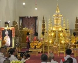 ในหลวง มีพระบรมราชโองการ สถาปนาพระเกียรติยศ พระองค์ภา
