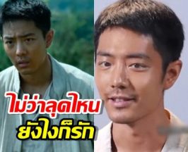 หล่อทะลุฝุ่น! หนุ่มหล่อพลิกลุคสุดเซอร์ จนจำแทบไม่ได้!