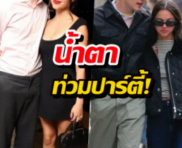 จับโป๊ะ สาวคนดัง ปล่อยโฮหนัก ก่อนข่าวเลิกแฟนหลุดว่อน