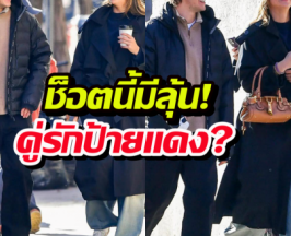 กลิ่นความรักฟุ้ง!นักร้องสาวควงหนุ่มหล่อเดินสวีทไม่แคร์สื่อ