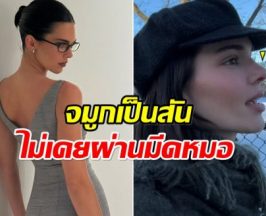 ซุปตาร์สาว เคลียร์ประเด็นร้อน หน้าสวยเป๊ะเเต่ไม่เคยศัลยกรรม