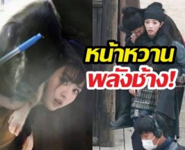 หน้าหวานพลังช้าง! นางเอกดังจีน แบกหมู 40 โลฯ วิ่งปลิว