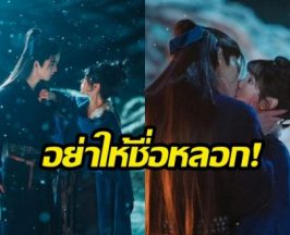 เจาะความลับ ล่าหยก ที่ไม่ใช่ของล้ำค่า แต่ซ่อนนัยยะลึกซึ้ง