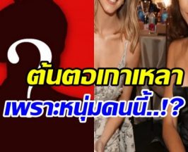 โดนจับตาอย่างหนัก 2 นางเอกดัง มองหน้ากันไม่ติดซะเเล้ว!