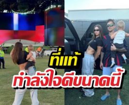 ความลับแตก! ที่แท้ Justin Bieber มีกำลังใจดีขนาดนี้