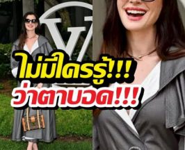 อึ้ง..นางเอกตัวแม่ แอบซ่อนความลับ ตาบอดนาน 10 ปี ไม่มีใครรู้ซักคน!