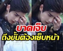 เเฟนๆใจหาย! พระเอกจีนคนดัง เจ็บหนักระหว่างถ่ายฉากบู๊