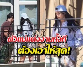 ส่องห้องพักหรูราคาแรงของ Dua Lipa ก่อนแต่งงาน