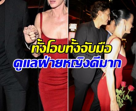 เซอร์ไพรส์ ซุปตาร์สาวเปิดตัวคบนักการเมืองดัง ฉลองวันเกิด