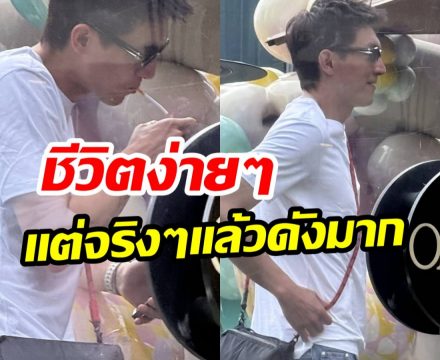 เปิดชีวิตจริงหลังกล้องพระเอกดัง ยืนสูบบุรี่หน้าร้านตัดผม