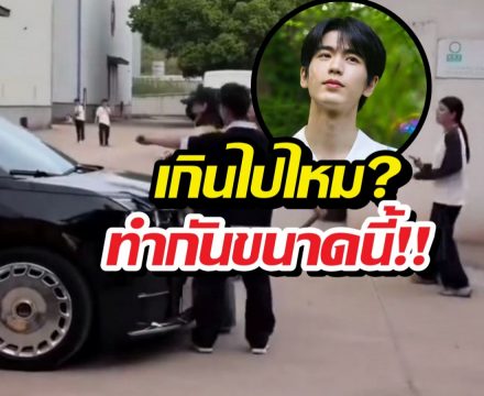 แฉอีกยก จางหลิงเฮ่อเจออะไรมาบ้าง?เกินไปจริงๆ