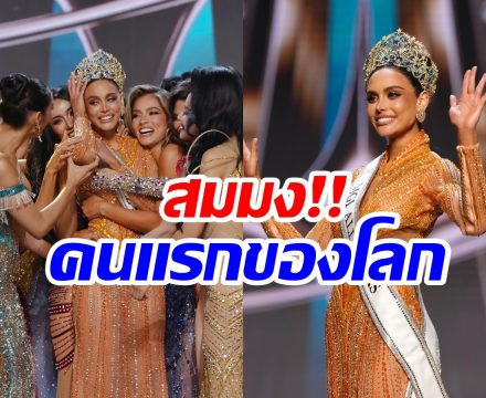 คนเเรกของโลก! วาเนสซา สร้างประวัติศาสตร์ MGI ALL STARS