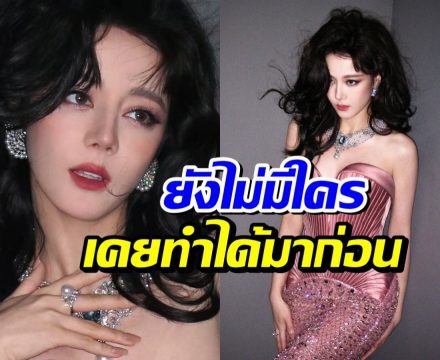 ตี๋ลี่เร่อปา สร้างประวัติศาสตร์ ขึ้นปกนิตยสารจีน 5 เล่ม