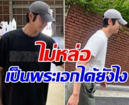 พระเอกดาวรุ่งตอบปมดราม่า หลังโดนวิจารณ์หน้าตาไม่หล่อ