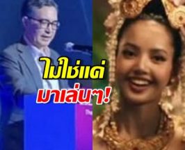 ผู้บริหารWarner Bros. ยก ลิซ่า เป็นส่วนผสมสุดทรงอิทธิพล