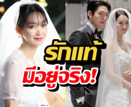 ย้อนวิกฤตชีวิตคิมอูบิน ชินมินอา ถึงกับทำแบบนี้...ใครฟังก็ร้องไห้