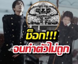 นาทีบีบหัวใจ! เจโฮป เผยความจริงเรื่องการสูญเสียกลางคอน