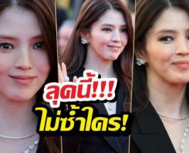 ฝรั่งอ้าปากค้าง!พส.ฮันโซฮี ฟาดชุดนี้ไปเดินพรมแดงคานส์