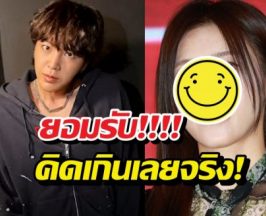 จางกึนซอก รับเคยหลงรักนางเอกดังนอกจอ!