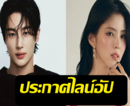 Netflix ประกาศไลน์อัป Solo Leveling ฉบับคนแสดง