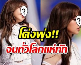 เเฟนๆจับสังเกต ลิซ่า สวยหน้าพุ่ง เเห่โฟกัสที่สันจมูก