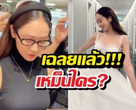 เจสสิก้าเฉลยแล้ว! เหม็นใคร?หลังคลิปจะอ้วกว่อน!!