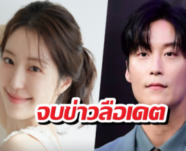 จบข่าวลือ! ฮงอีซอลโต้เดต ฮอนัมจุน ยันชัดเป็นแค่เพื่อน