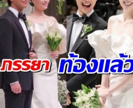 ข่าวดีที่รอคอย พระเอกซุปตาร์ เตรียมต้อนรับสมาชิกใหม่