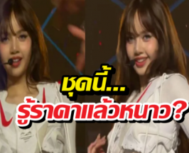 เจาะดีเทลชุดนี้ของลิซ่า ครีเอตสุดจนร้องว้าว