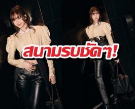 22 นาทีชีวิต! บัตรลิซ่าเกลี้ยง ใครกดทันคือชนะ!