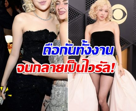 ตอบข้อสงสัย แบงก์ 2 ดอลลาร์ในมือ โรเซ่ มาจากไหน