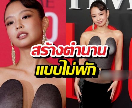 ชุดนี้มีตุย! เจนนี่ BLACKPINK บุกงาน TIME100 สวยลืมหายใจ