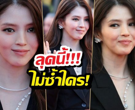 ฝรั่งอ้าปากค้าง!พส.ฮันโซฮี ฟาดชุดนี้ไปเดินพรมแดงคานส์