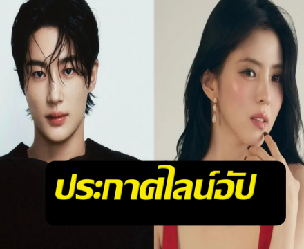 Netflix ประกาศไลน์อัป Solo Leveling ฉบับคนแสดง